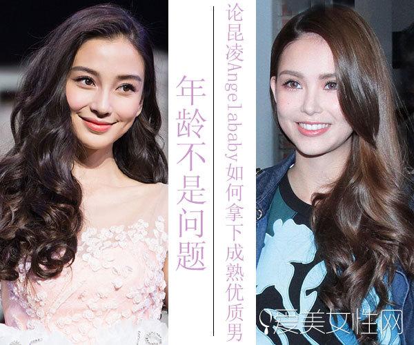 年龄不是问题 看昆凌,angelababy如何拿下成熟优质男