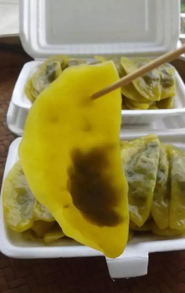 南雄饺俚糍