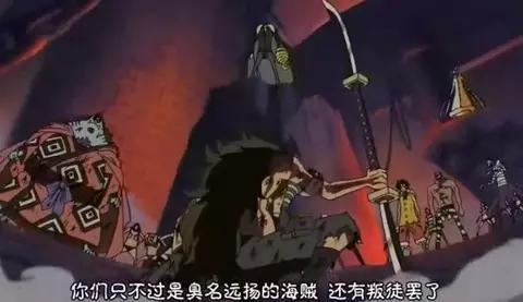 海贼王把每一个人物都刻画的有声有色,哪怕只是一个监狱长!