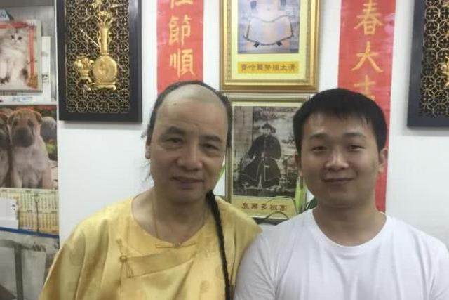 男子大闹火车站自称皇族后裔,一切只为享受特权