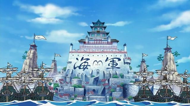 海贼王海军图片