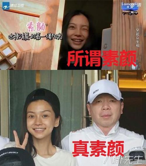 这些照片告诉你,女星ps过度就是个天大的笑话