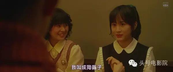 这是一个绿茶婊同时骗两个男人上床的成人式日本电影