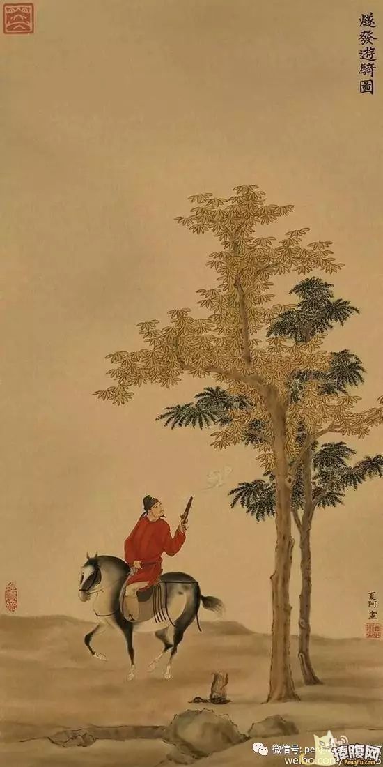 最近新入手了一些古画,求大神帮忙鉴定一下!