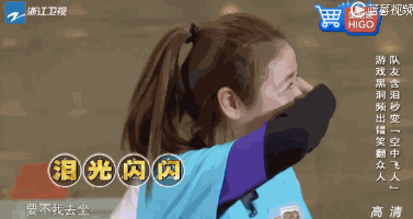 陈赫都看不下去了,说:"也让我们参与一下好么?"