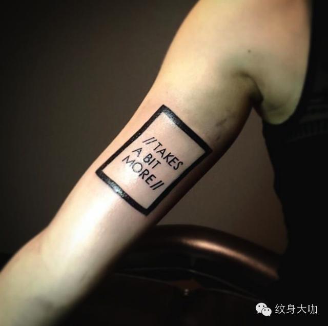 纹什么样的人生金句,我才能不后悔?