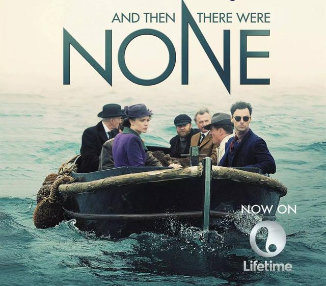 无人生还结局解析