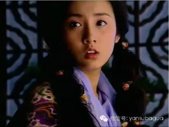 《天外飞仙》里的赛金吕一结婚了,大家才想起来她挺