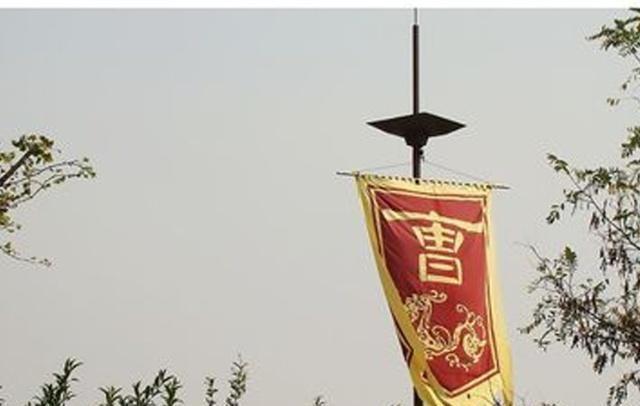 三国曹魏战旗写"魏"字,蜀将魏延旗上也写"魏",如何