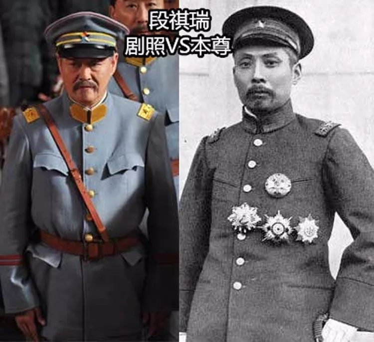 段祺瑞拒当汉奸为表抗日决心说了这番劝世良言