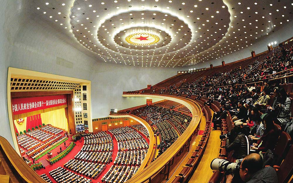 ——人民大会堂.