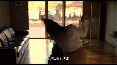 这部电影里讲述的爱情,也太畸形了好吗?