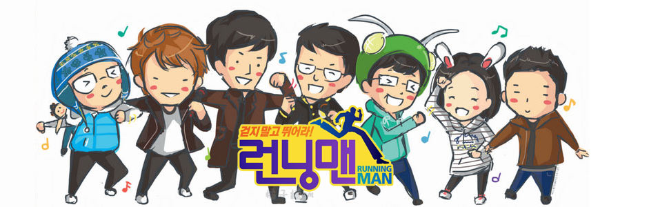 莫吃老本~runningman新一期观感