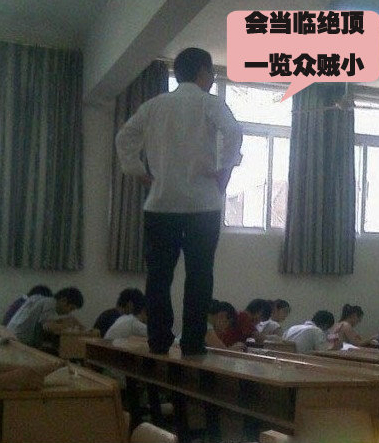 教师也奇葩!逗逼老师的课堂也太搞笑啦2333