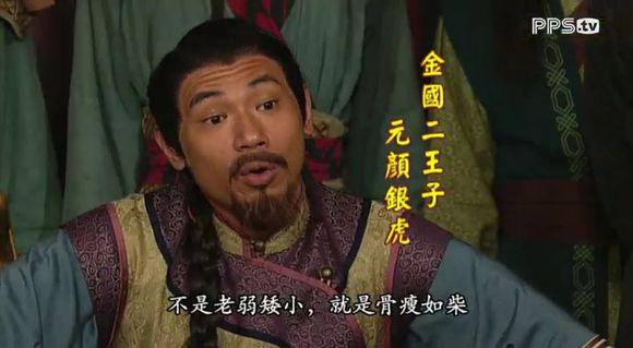曾是台湾小谐星,转投tvb演戏主持样样来!终于翻身啦