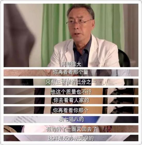 影视剧里污力滔滔的台词!