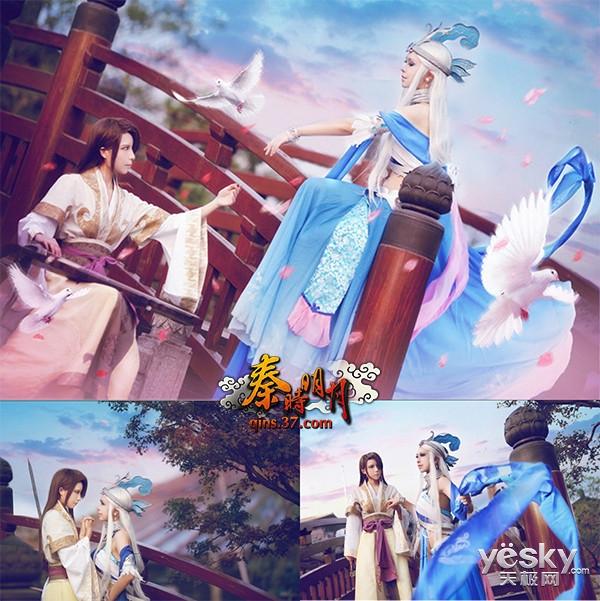 雪女和高渐离的cp哪怕是cosplay也是美出天际哎!