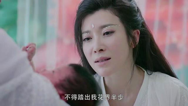 同是张棪琰演绝色美女,为什么朱七七遭人吐槽,花神却被称赞!