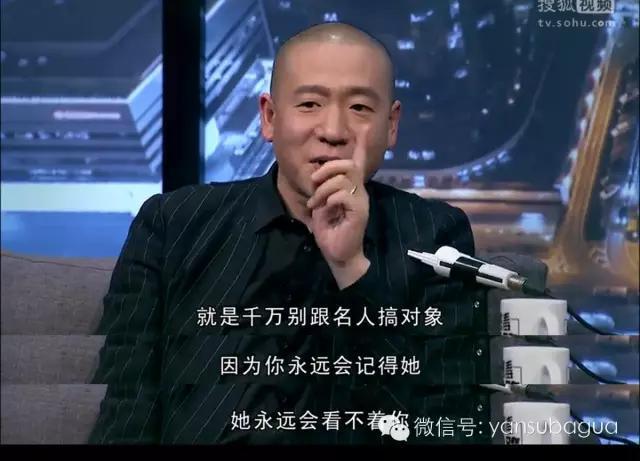 二手玫瑰主唱梁龙,自曝和王菲有情史,你信咩?