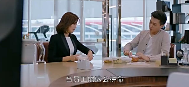 《欢乐颂》安迪和谭宗明这么完美,还不在一起,对得起