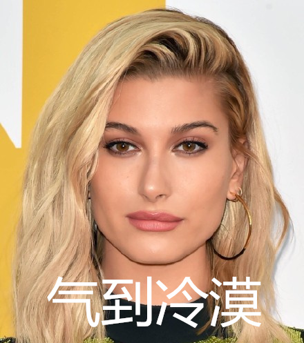 NBAv表情礼哈登表情大热,性感最全球女星被广告人a表情搞笑图片的图片