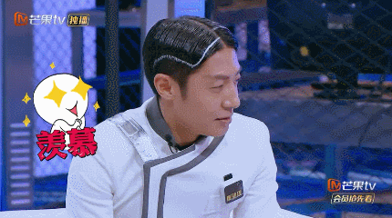 这羡慕的眼神!