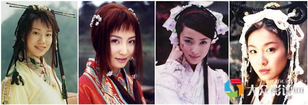 《风云》孔慈《鹿鼎记》双儿,当时觉得丑,现在生孩子
