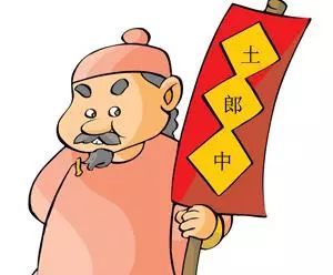 古代的医生为什么叫做"郎中"?郎中称谓的来历!