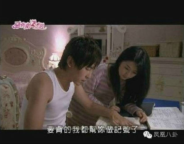《恶作剧》11年后再发糖,满满回忆杀