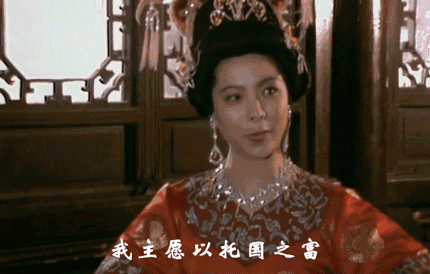 古代有两种男人最怕老婆,第二种搞笑