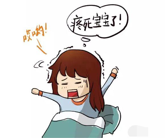 治疗落枕最有效的几个妙招,能找人抚摸几分钟那是最好