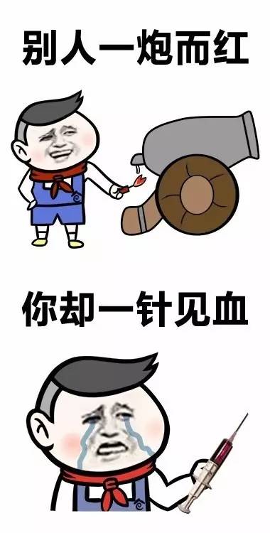 自古多情空余恨,此恨绵绵无绝期!