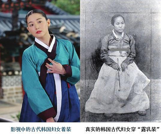 韩国古代女医生干两大秘事,一个看病,另一个难为情,今被废除