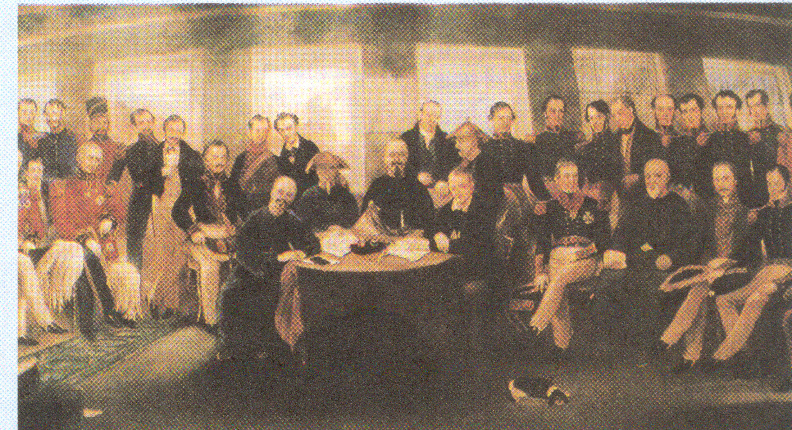 1856年英法联军侵华 为何被称为第二次鸦片战争