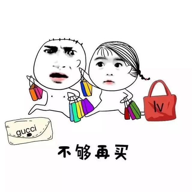 发红包 520 1314 5201314 绝对消气