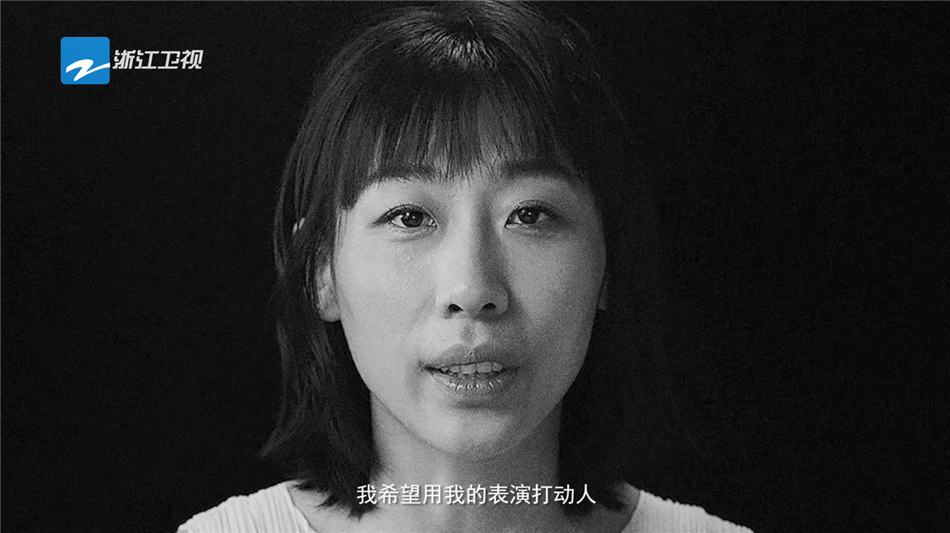 任素汐为电影录新歌 自赞涨到理想体重遭工作室嫌弃