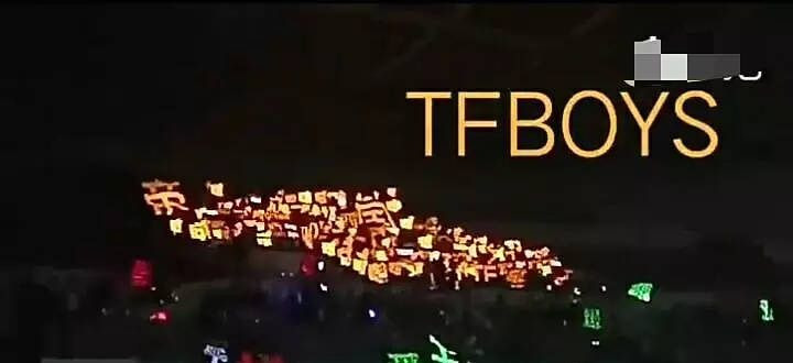 tfboys的应援口号有哪些?