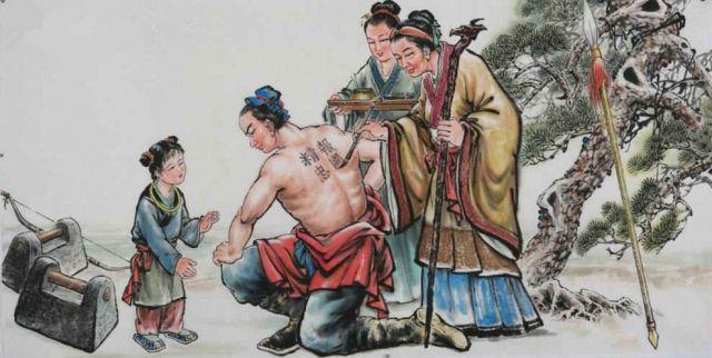 岳母刺字为何最早流传于清朝?岳飞后背的字是怎么回事