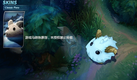 新英雄魄罗上线!我是内测服的玩家,我玩过!我吃了药再