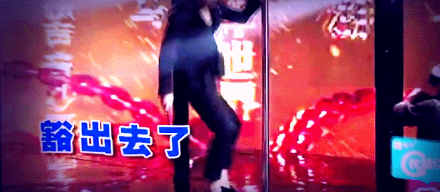 617_270gif 动态图 动图