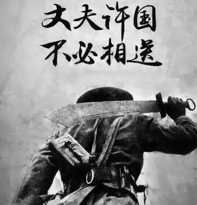 中国历史上最令人动容的五大悲壮瞬间感人肺腑
