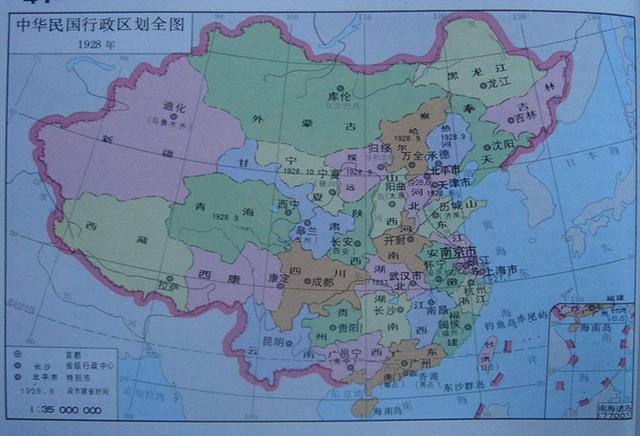 细数中国消失的20个省份,看看是否有你家祖籍