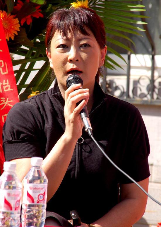 第三位:杨蕾