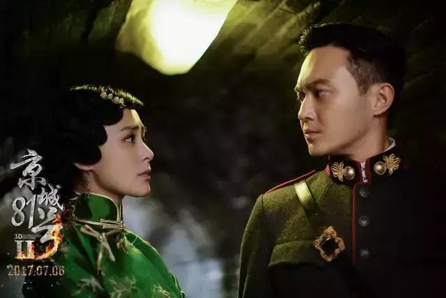 2017年豆瓣评出的十大烂片《三生三世》上榜,榜首简直就是灾难