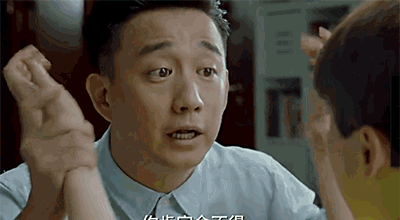佩服黄磊一家子取名的功力,大s的一双儿女名字也没有