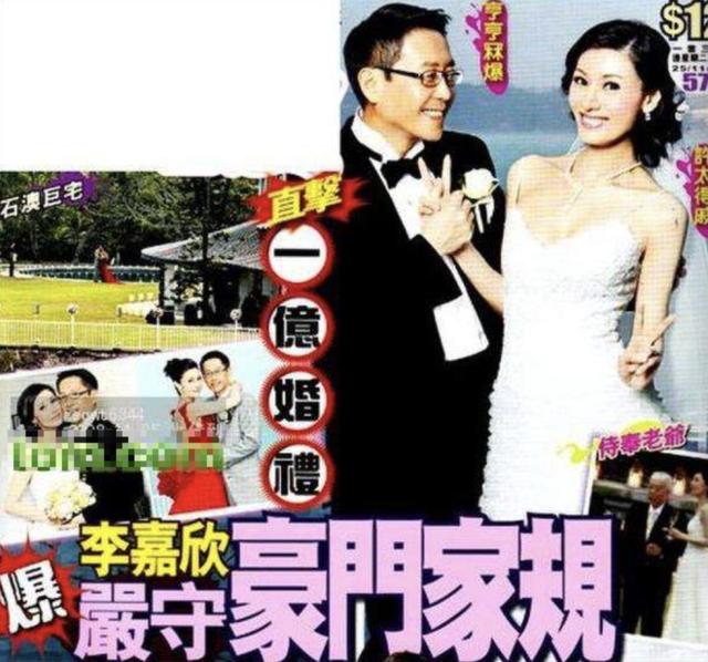 李嘉欣与大刘分手后,又觅得如意郎君许晋亨…当年很多人都说她有一
