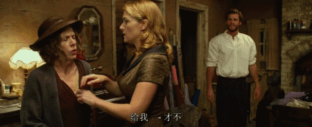 壁纸 剧照 视频截图 450_184 gif 动态图 动图