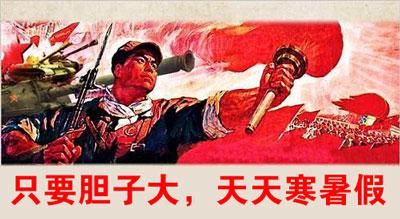 死猪不怕开水烫,越到考试我越浪!多图表情包预警!
