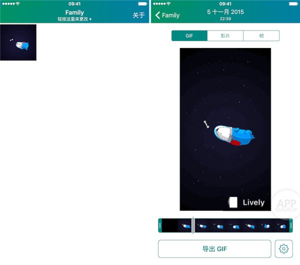 这个应用,让你的苹果iphone6s live photos更有格调!