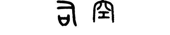 һ,ǻ˵